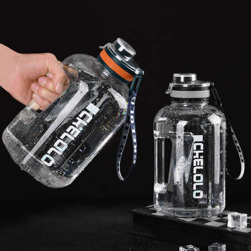 2.2L Large-Capacity Sports Water Bottle for Summer | Trending Online Among Students | Ton-Ton Bucket & Space Cup | Portable, Customizable Plastic Water Bottle