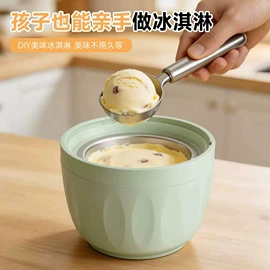 恒温杯垫;电热饭盒;榨汁机