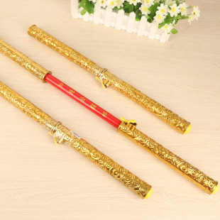 Weiwei Tiger Ruyi Telescopic Stick Golden Hoop Ruyi Telescopic Automatic Shrinkable Children's Toys 6 (Board)