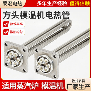 ���^ģ�ؙC늟�� �A�ͷ��mʽ�ӟ�� ������ˮ��偠t�ӟ������ģ