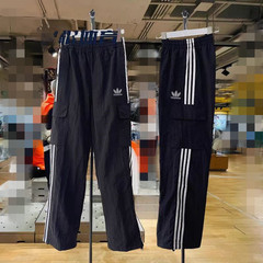 夏用刺繍ロゴ入り薄手織り男女兼用スポーツカジュアルワークパンツ JF1292 通気性速乾