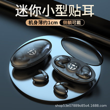 �S��ֱ�N538˽ģ�羳�¿����ʽ˯���{�����CС���\�ӽ��볬�L�m