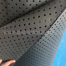 pӳͺd| EVA_ o߷odr|A͸ɢ