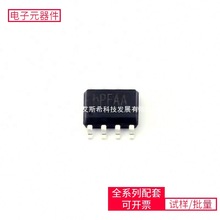SK6690DP8 SOP-8-EP XC6SLX45-2CSG484I TPS2065DDBVR STM��ïѶ