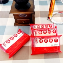 ����خa�����f�×����75��*20���׸���f���e���c�ĶY��