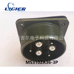 MS3106A36-3P/s MS3102A36-3P/s SquAre PlAte Socket KoreA KUKDONG OriginAl
