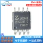 接口正品集成rs-232电路
