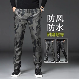 中山装唐装;男式棉服;运动套装