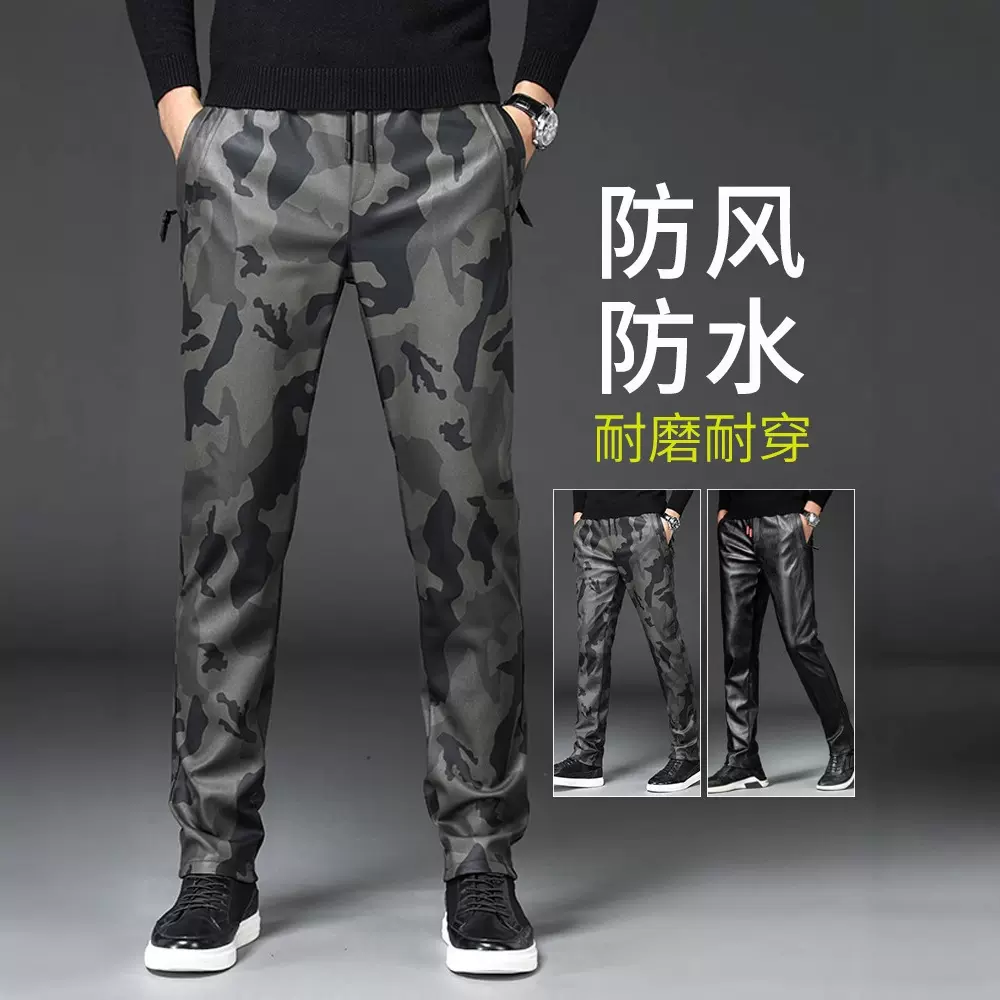 春秋款机车裤防油防水男士保暖加绒加厚迷彩皮裤冬季骑行裤工作裤
