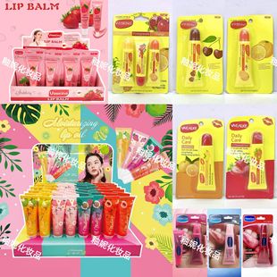Vaseina Fruity Moisturizing and Moisturizing Little Honey Tti Lip Oil Water Light Mirror Lip Hose Essence Oil Lip Glaze