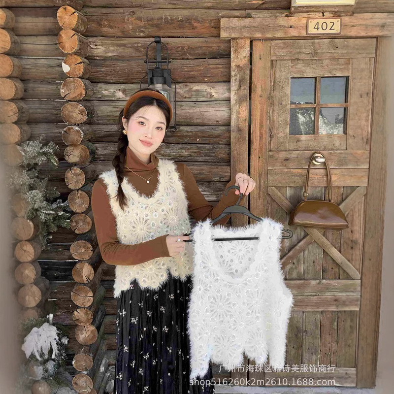 Korean New Arrival Sequin Heavy Craft Mink Hair Hollow Vest Women's Autumn and Winter Outer Wear All-match Loose Sleeveless Top Fashionable Korean New Arrival Sequin Heavy Craft Mink Hair Hollow Vest Women's Autumn and Winter Outer Wear All-match Loose Sleeveless Top Fashionable