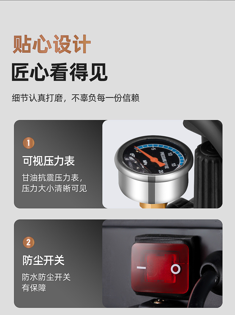 详情图片_17
