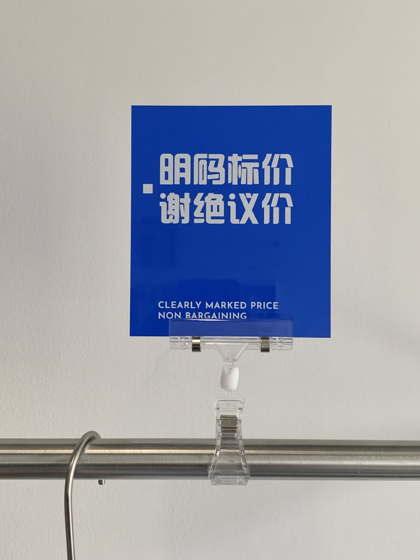 파란색 표시 가격 (두께 5mm)