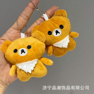 Cute Mini Lightweight Bear Plush Doll Schoolbag Pendant Accessories Soft Cute Keychain Bear Couple Girlfriend