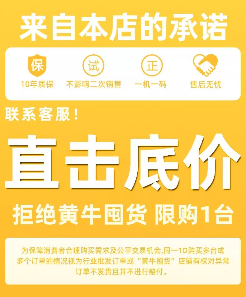 Customized Strong Pressurized Car Washing Machine Household Portable Rechargeable High-Pressure Water Gun Lithium Battery Water Pump Wireless Cleaning Artifact