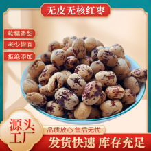 ȥ�˟o�˟oƤ�t���½��t����Ǽ�җ��򶹝{��ˮ�Ҝ�ȥ�˟o�˟oƤ�t