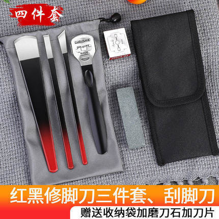 Cuchillo inclinado herramientas de pinza de uñas grises cuchillo de pedicura profesional cuchillo de excavación cuchillo de ojo de gallina para recoger la zanja de uñas conjunto de uña incrustada una sola pieza
