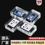 小红亚克力同款定制相框