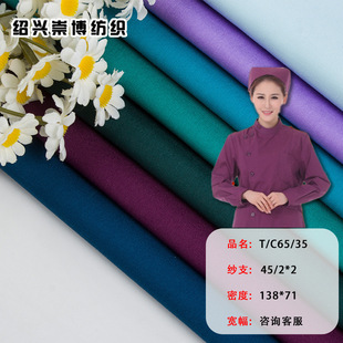 �F؛���� ����T/C 104*61��ϴ��Ħ�����������ź����b�t�o����