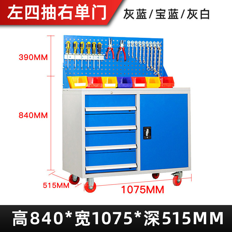 重機工具キャビネット工場の工場では、多機能金物ロッカーのダブルドアと引き出し付き自動車修理工具車を厚くしている|undefined
