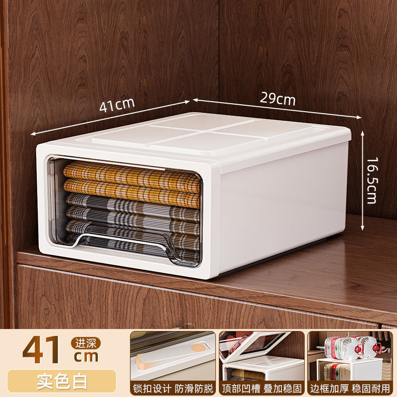 Caja de almacenamiento tipo cajón Caja de almacenamiento transparente armario doméstico ropa interior almacenamiento de ropa caja de acabado de ropa caja de polvo