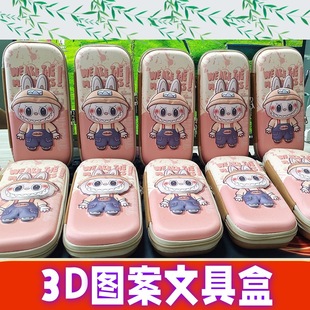 ��ͨ�����ٹP���ľߺй���4���������ռ{�������U�P����С�W��