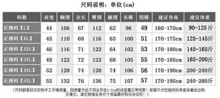 gm6WifKnzdTvlDvWUnfbc2R+V30vFRx/60uy