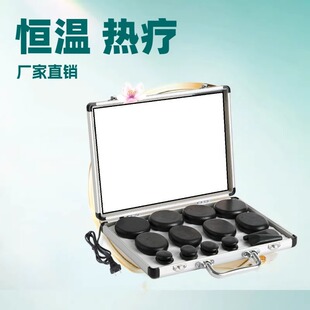 spa����ʯ��ʯ18�����b����ʯ��ɽʯ��ʯ��Ħ���ݾ���ȫ��ᯟ