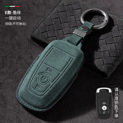 for Ford Key Set: Car key bag - ford-e-dark-green-smart-2-key-suede-ring