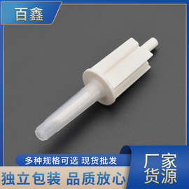非排气式瓶塞穿刺器  斜口梯形穿刺器  输液穿刺器  插瓶针  引流