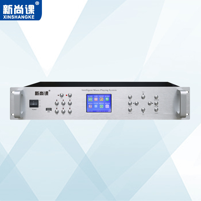 Correos gratuitos pantalla de color MP3 programación digital reproductor de temporización inteligente radio campus anfitrión seis divisiones