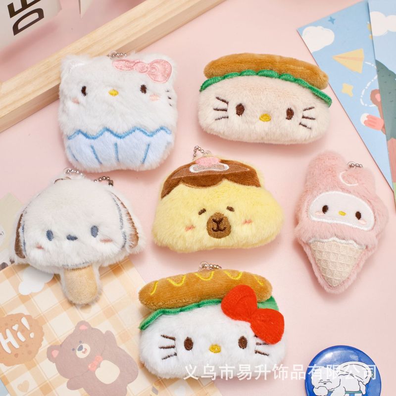 人気のかわいいハンバーガーホットドッグきしむペンダント kt ケーキパチャコーンバッグぬいぐるみペンダント卸売|undefined
