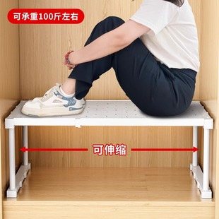 ✅Wardrobe Layered Partition Punch-Free Retractable Full-Covered Kitchen Storage Dormitory Home Storage Finishing Partition