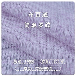 ����ᘿ��Ứ�_�y���ϬF؛150g�U�նβʁy�鏗������_���_�y����