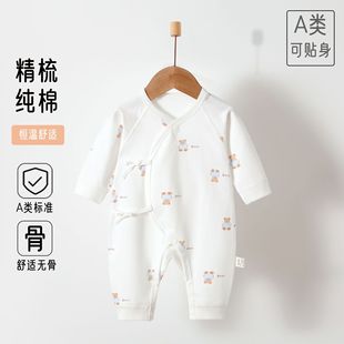 �������ļ������냺�·��ļ����ޟo�ǹ������B�w�³������з�