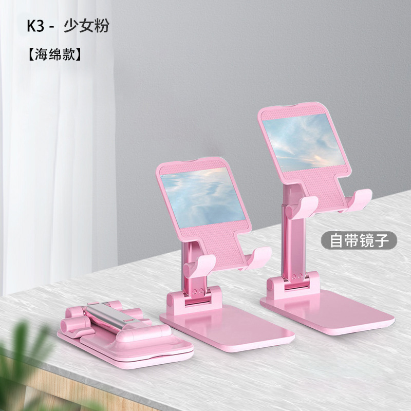 Soporte para teléfono móvil al por mayor, barato, de escritorio, plegable, elevable, portátil, para tableta, con logotipo para fotografía, transfronterizo