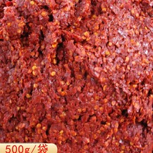 贵州特产糍粑辣椒 新鲜海椒滋粑农家贵阳辣子鸡糟辣椒商用