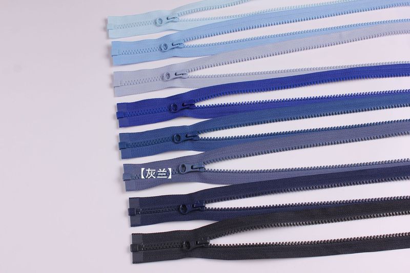 YKK拉链5号树脂胶牙开口开尾拉锁冲锋衣外套校服羽绒服专用|undefined