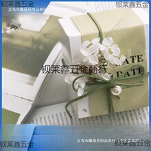 ϲǺлYYɭϵǹbbnϵb¿