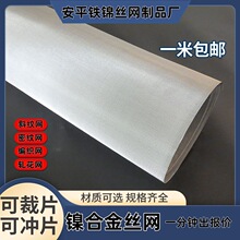 �߼�懾W���Ќ���ƚ�늽��懽��ٽz�W10200400Ŀ늘O�W�ɾW��