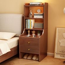 实木床头柜带书架一体家用小型加高收纳书柜简约卧室床边柜置物架