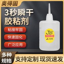 �S��ֱ�N502�zˮ�Ҿ߾S�ޏV�懊�Lճľ��Ь�Č���3�����zˮ
