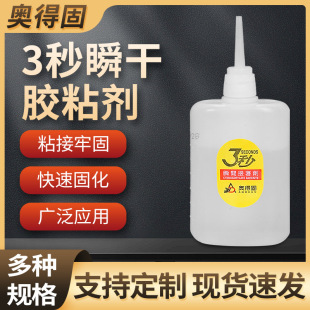 �S��ֱ�N502�zˮ�Ҿ߾S�ޏV�懊�Lճľ��Ь�Č���3�����zˮ