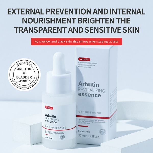brightening moisturizing revitalizing serum