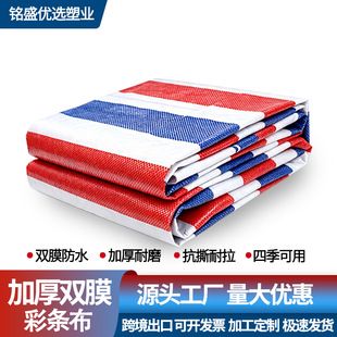 �Ӻ���ɫ�ʗl�����겼����������w�񲼹���؛܇؛��������o��