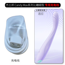 ��Ů�����ߔ�������늾��ϼ�ϵ�ЈA��ʽ�������USB��ڳ�����Ʒ