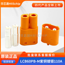 AMASS��ƷLCB60PB-M���~��y��ʽ�����B����������늳�ֱ�����^