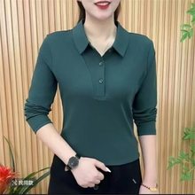 一件代发2025秋季新款时尚百搭气质长袖T恤减龄休闲显瘦上衣女士