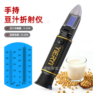 �ֳ�����x����һ0-25%��֭���0-32%�Ƕ�Ӌ�y���z�y�x����x