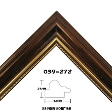 欧式油画框装饰线条PS发泡相框装裱画外框条复古油画边条批发直销